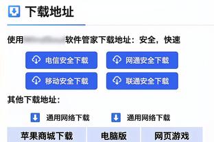 记者：每当基迪触球时 国王主场球迷都会给他送上嘘声